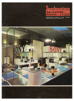 Sony Catalogue-1971-1